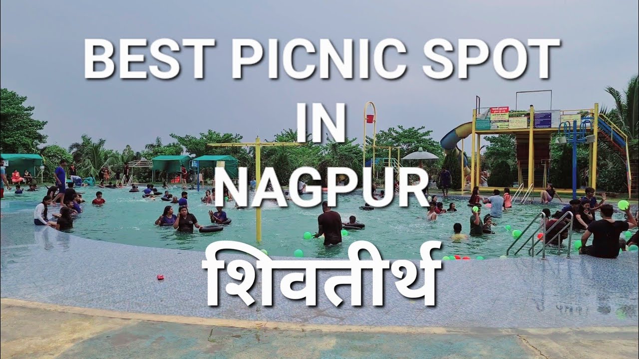 SHIVTIRTH | BEST PICNIC SPOT | NAGPUR |