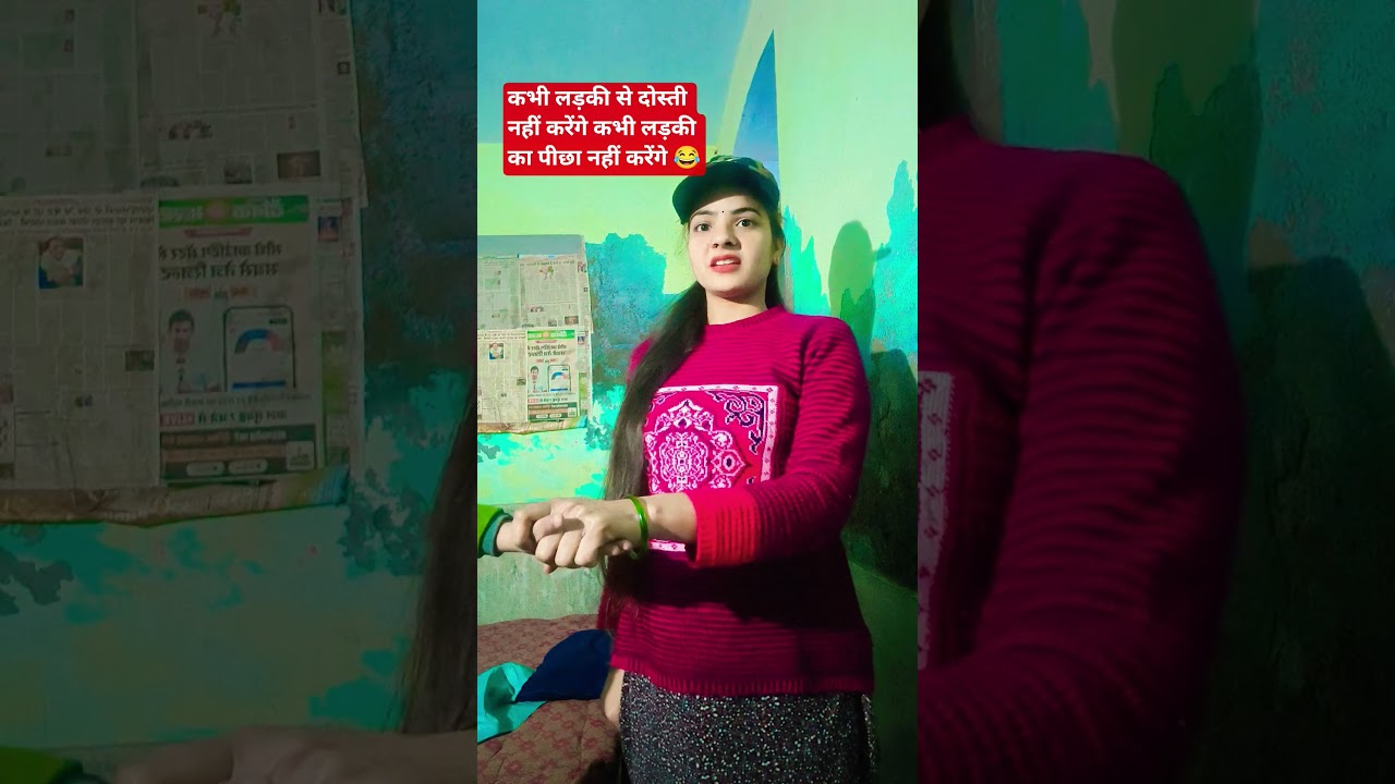 Mummy to fasa deti hai 