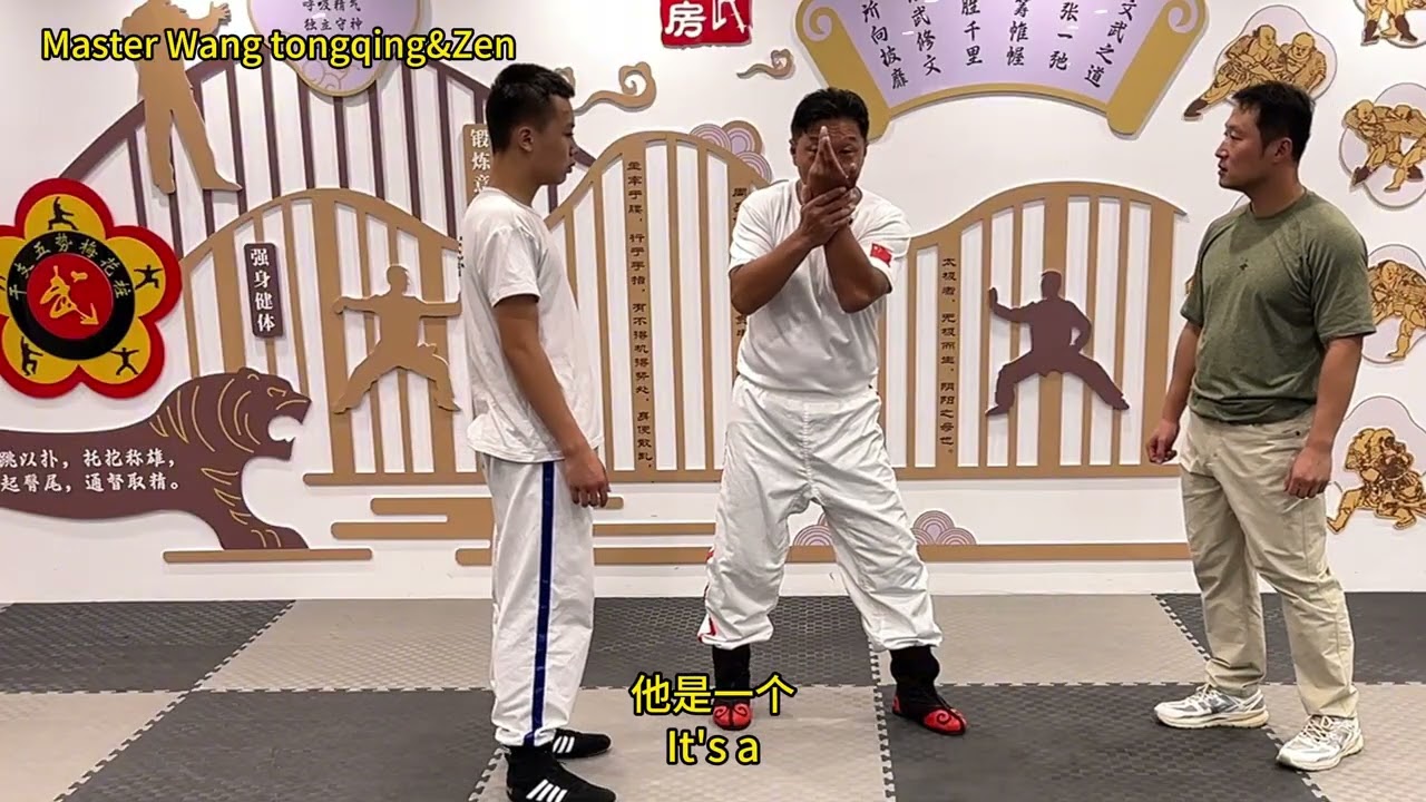 Wangtongqing showing Rolling hand/Gunshou Hand Block/ Shoubiezi and connecting Baguazhang 