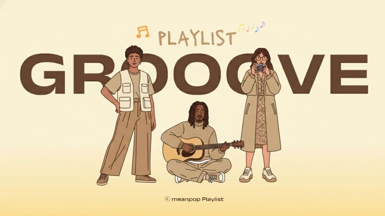 𝐏𝐥𝐚𝐲𝐋𝐢𝐬𝐭🎧🎶틀자마자  몸이 둠짓둠짓 그루브 탐 🎶🎵기분 살아나는 힙합 & R&B 플리