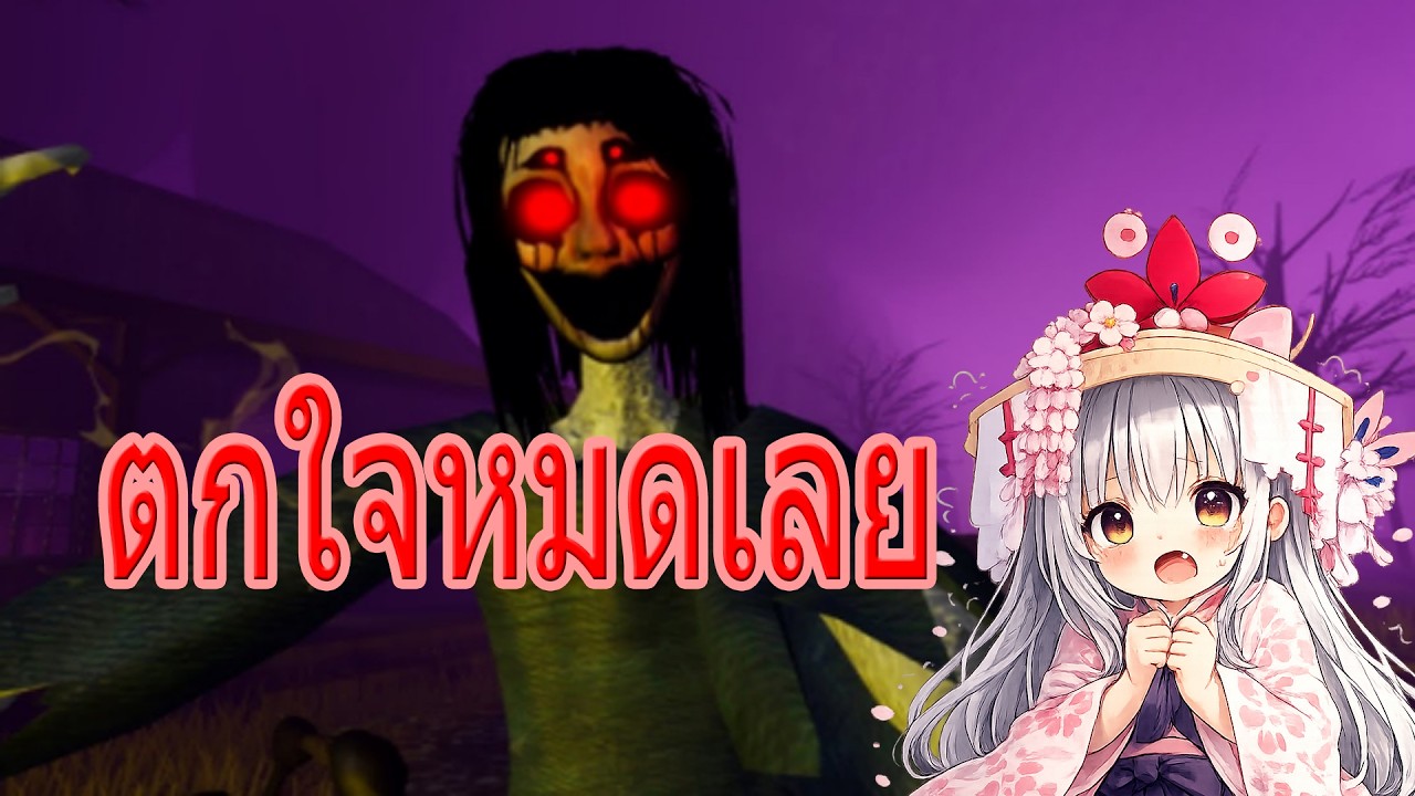 Roblox 2 คนกลัวกับอีกหนึ่งคนตั้งใจทำงาน