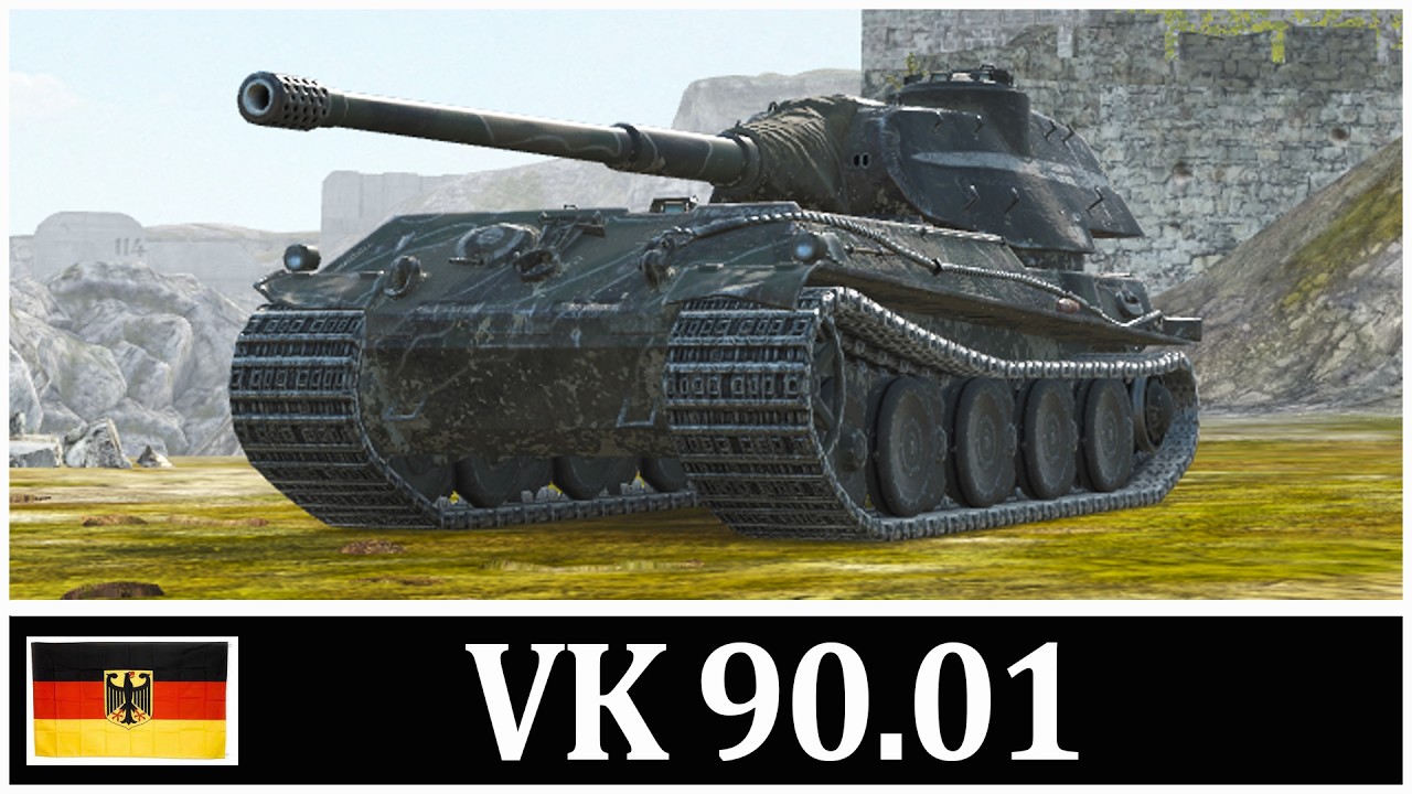 VK 90.01. Первые 100 боёв. Часть 3. Tanks Blitz