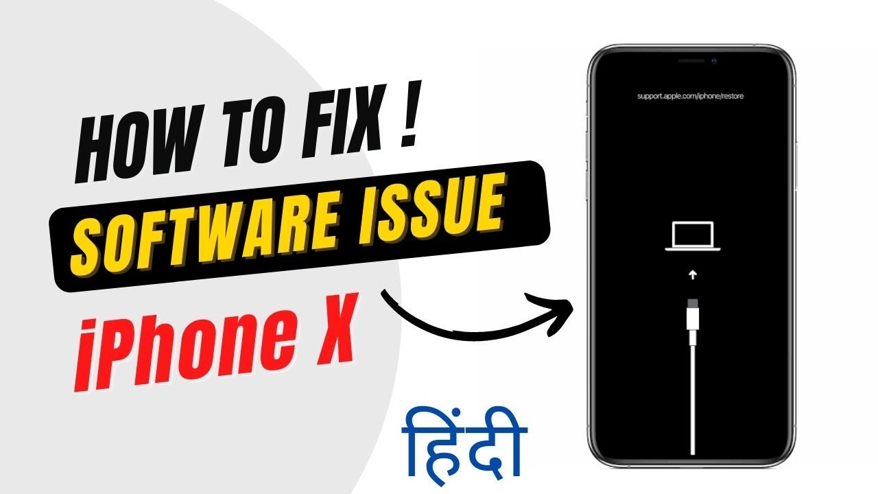 Software issue iPhone X How To Repair Recovery Mod Apple Logo Issue Auto Restart Solution Hindi