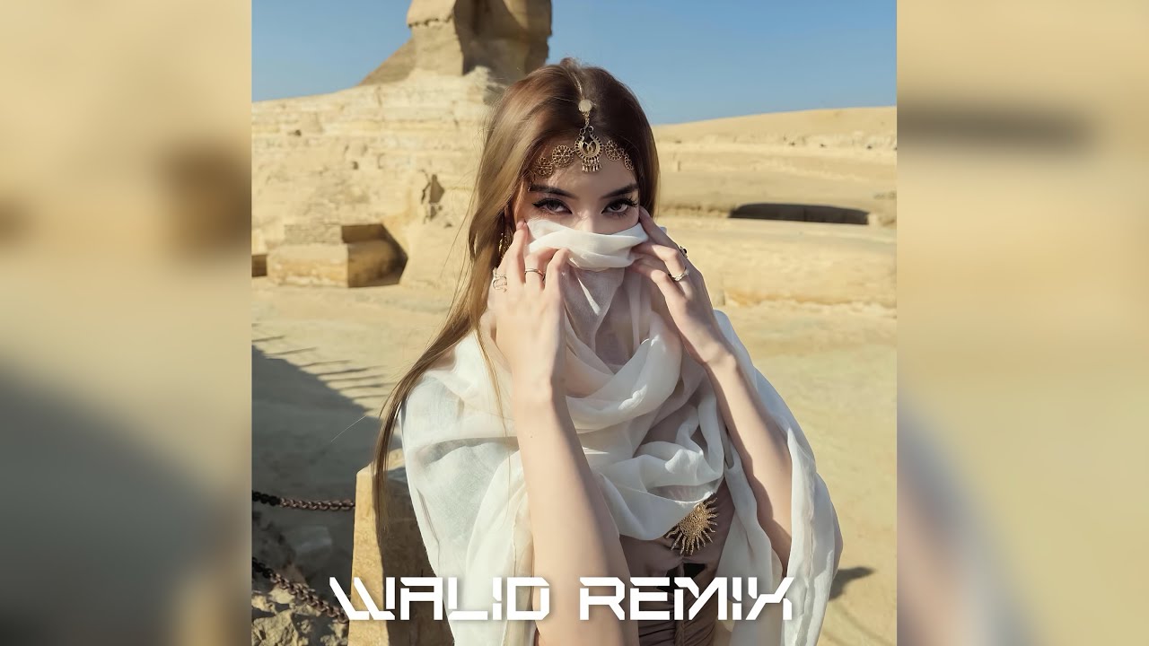 ‏ Dancing Heart (Walid Remix)