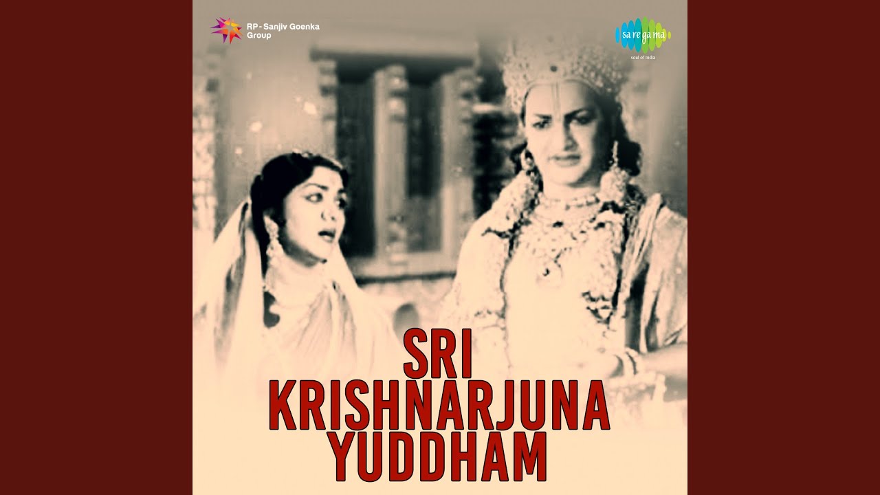 Veyi Shubhamulu