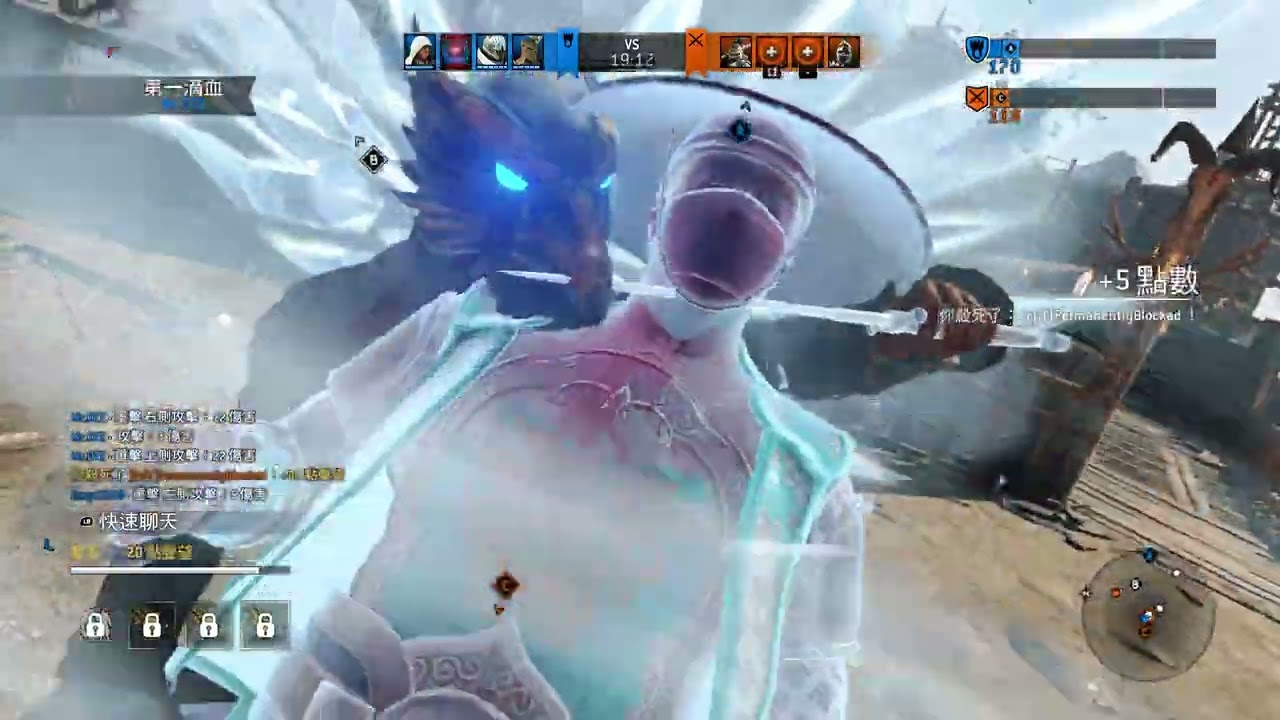 For Honor® 2025 09 21 10 38 34
