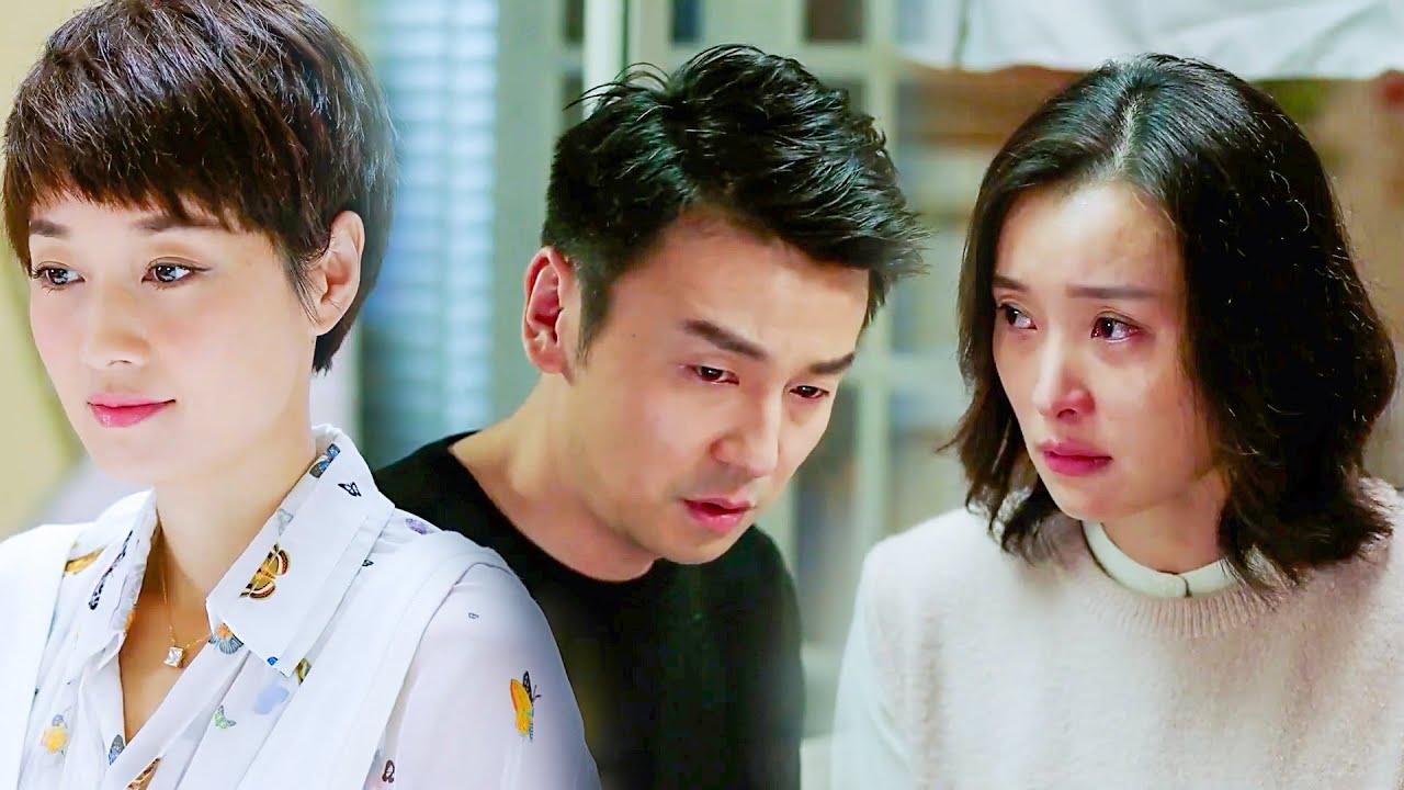 當小三變成妻子，出軌丈夫才意識到前妻的好，後悔莫及想複合卻一切都晚了