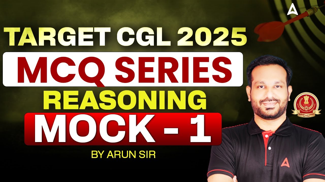 SSC CGL Reasoning Classes 2025 Tamil | SSSC CGL Reasoning Mock Test-1 | Reasoning MCQs By Arun Sir