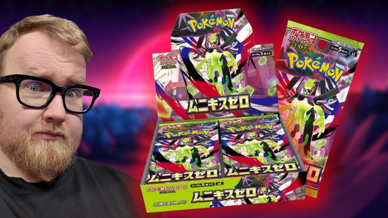 NIHIL ZERO opening (japońskie karty Pokemon)