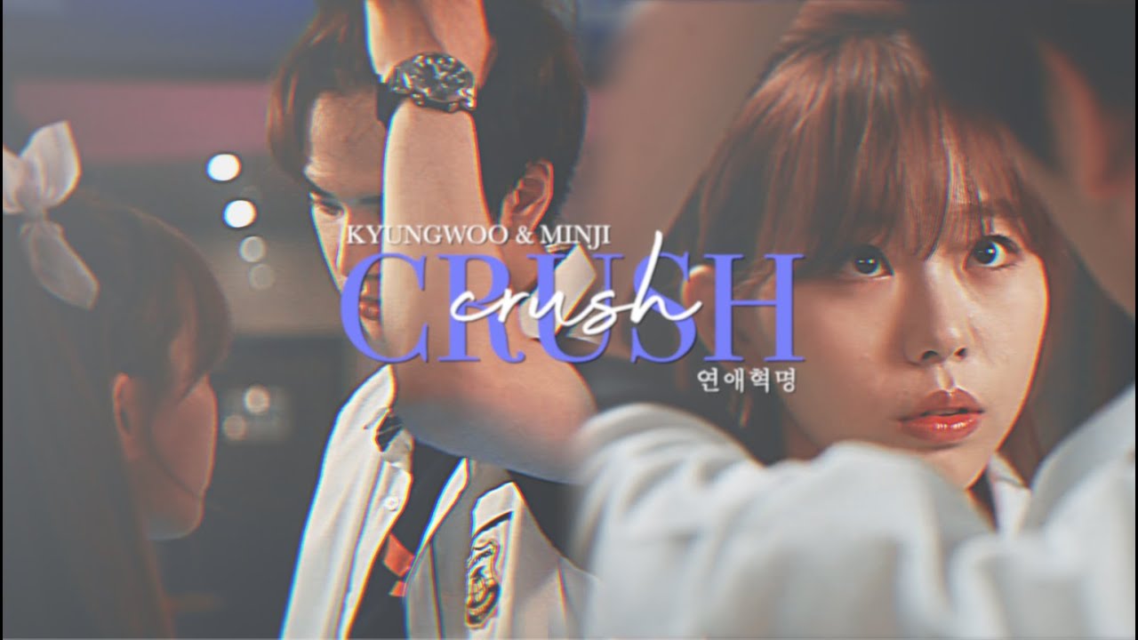 kyungwoo & minji | ❝i could be your crush.❞