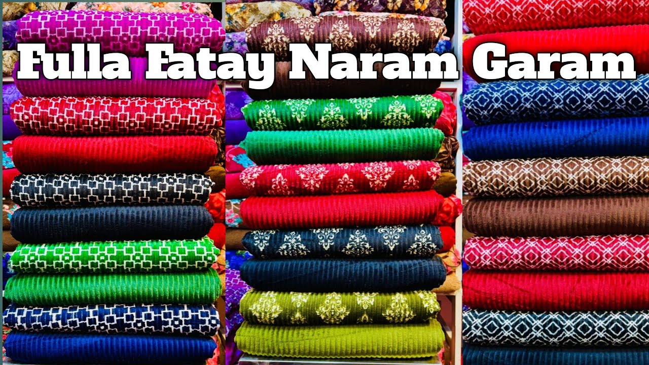 Ladies winter Naram Garam suit | Pola pate Naram Garam | Naram Garam |Wholesale Dealer |Cheap price|