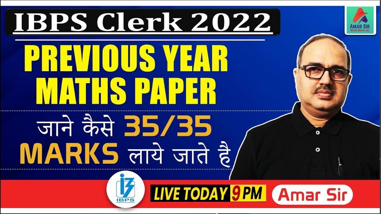 IBPS Clerk 2022 | Complete Quant and DI | Memory Based (2021) | Class-15 #Amar Sir