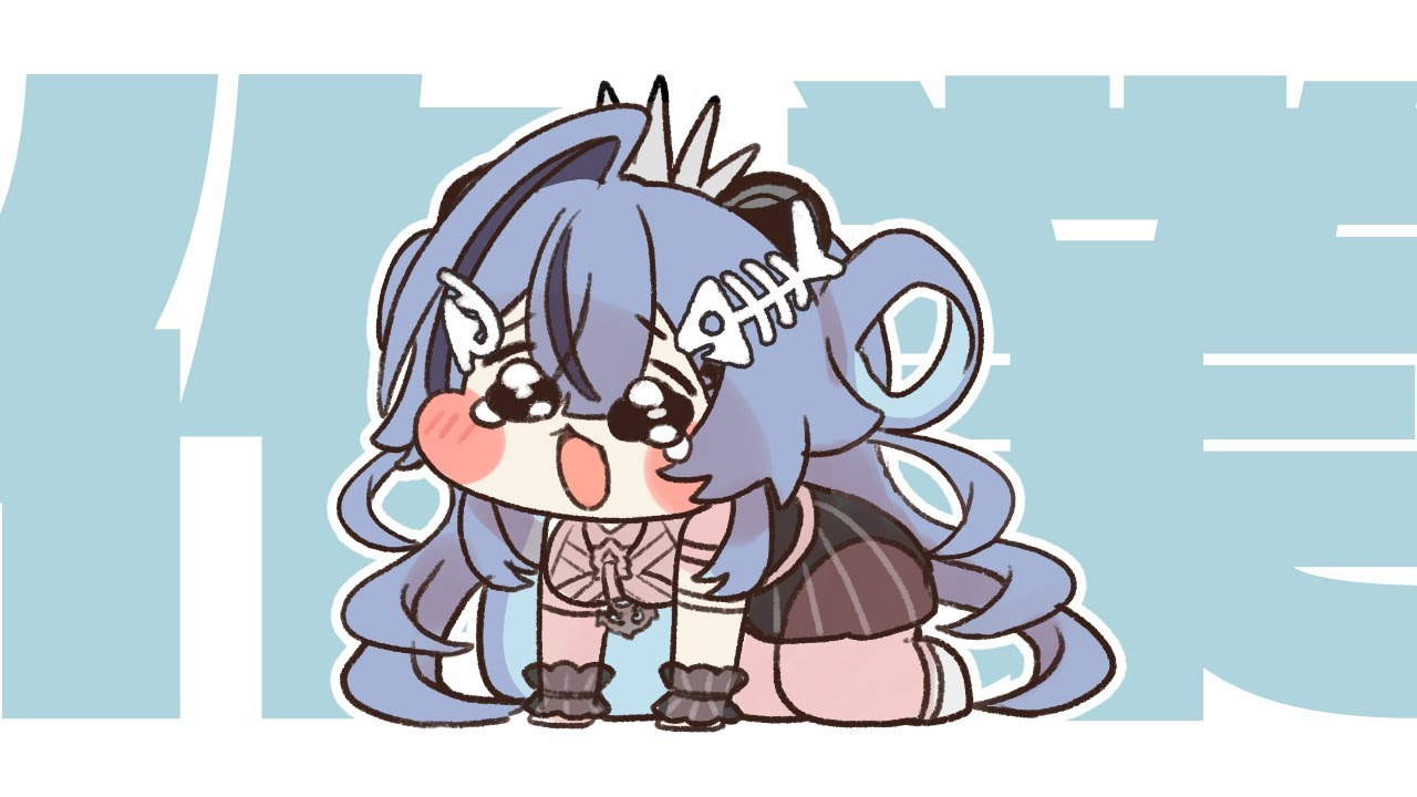【 作業 】ｱ～～～ﾝｻｷﾞｮｳｼﾀｸﾅｲﾖ～～～～～～～ 【 #透々ルチカ / のりプロ 】