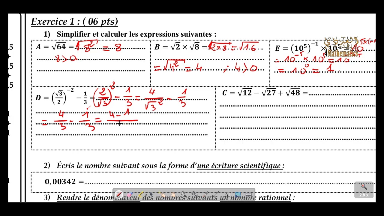 exercice 1examen local  3AC 2025/2026