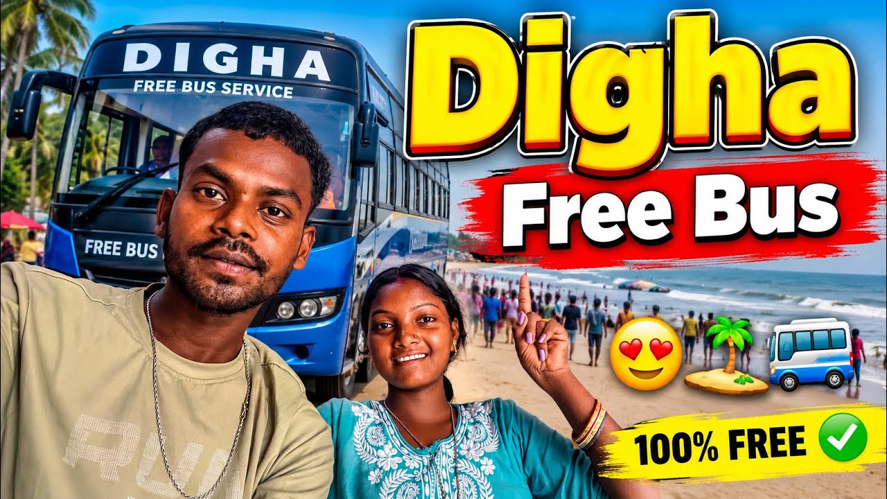 Free Bus Te Digha Daran 🚍 West Bengal Re Free Bus? 🤔 SBSTC Free Buss - Bikash Murmu Official