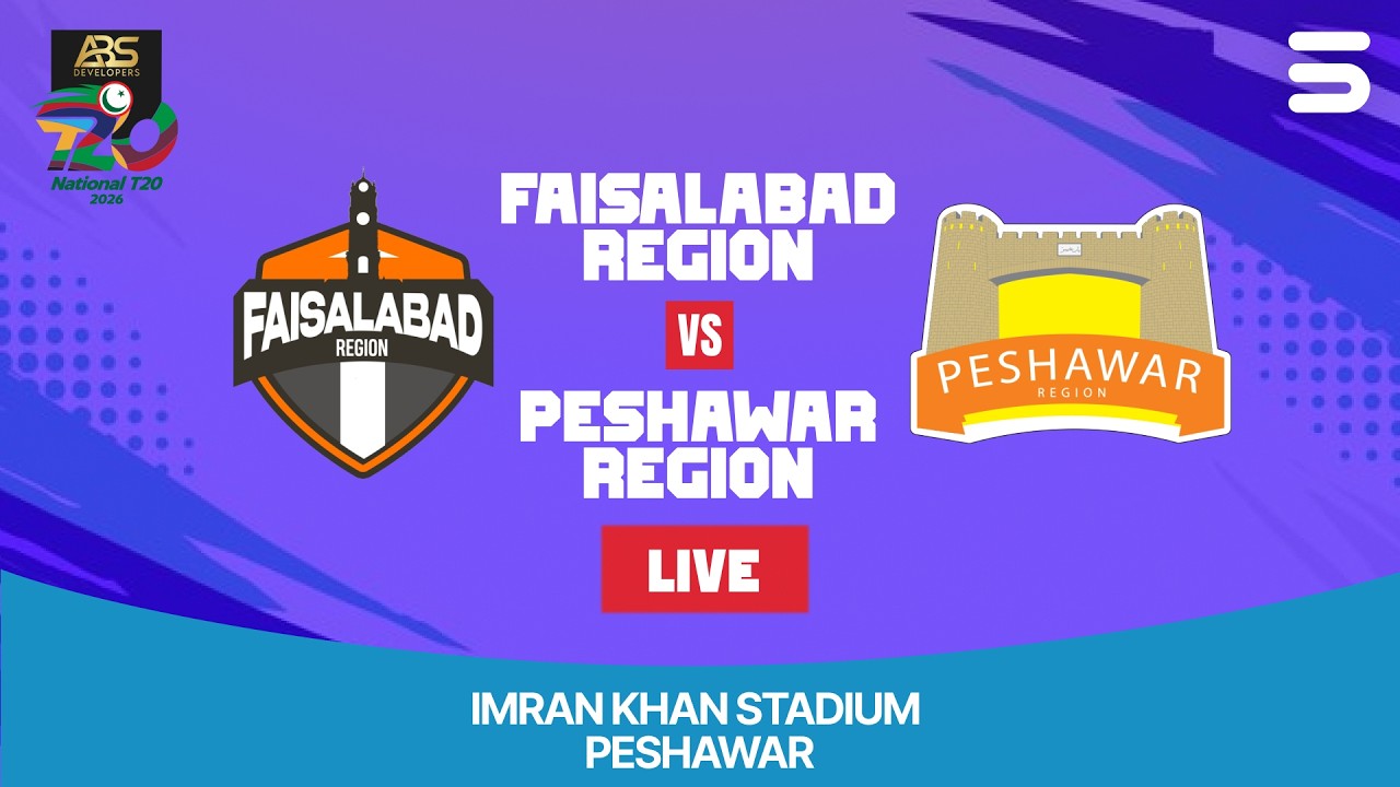 LIVE | Faisalabad Region - Peshawar Region | Match 13 | ABS Developers National T20 Cup | 2026