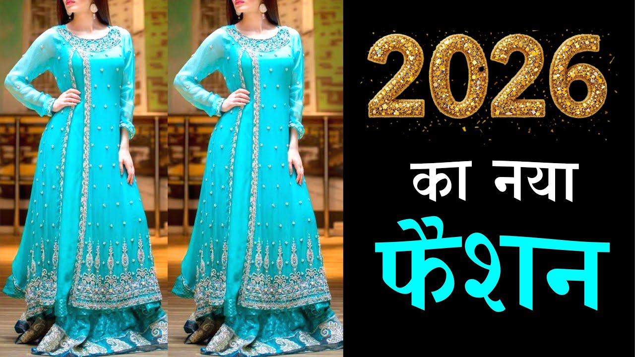 New fashion of 2026!! 2026 fashion!! 2026 suits!! 2026 dress!! Suit designs (part-3)
