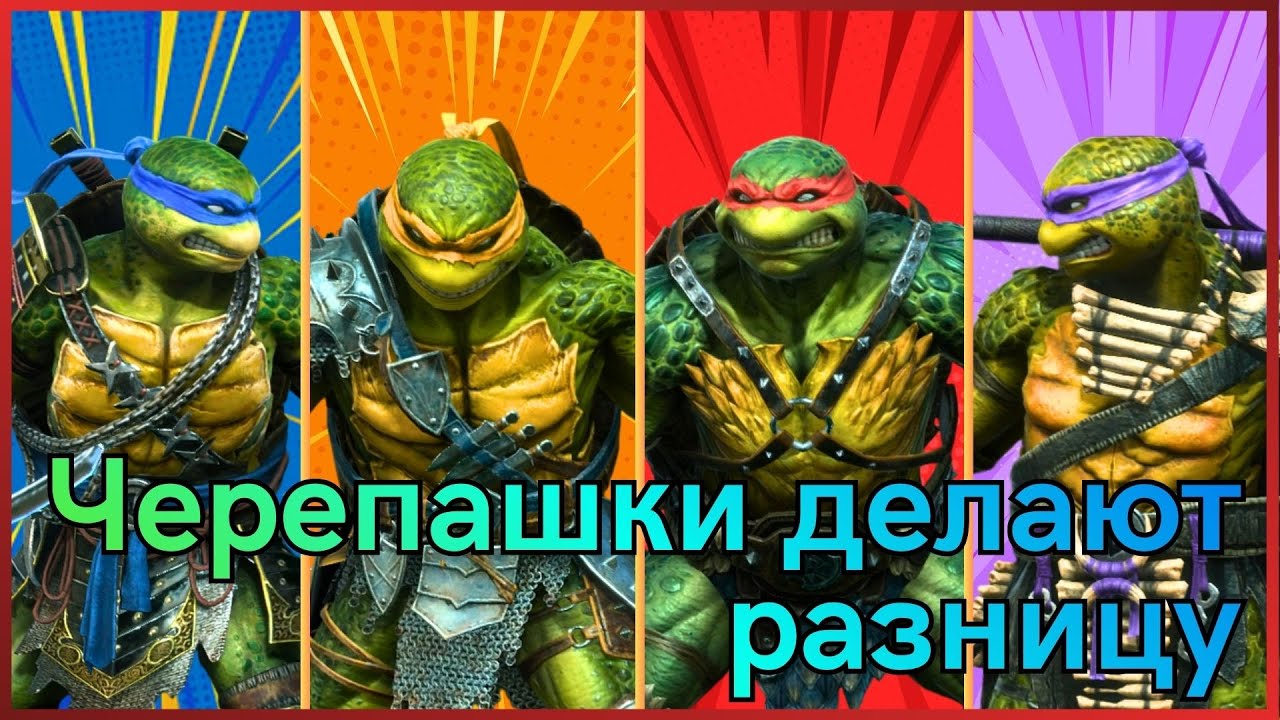 Обзор текущего прогресса - на пороге мидгейма!