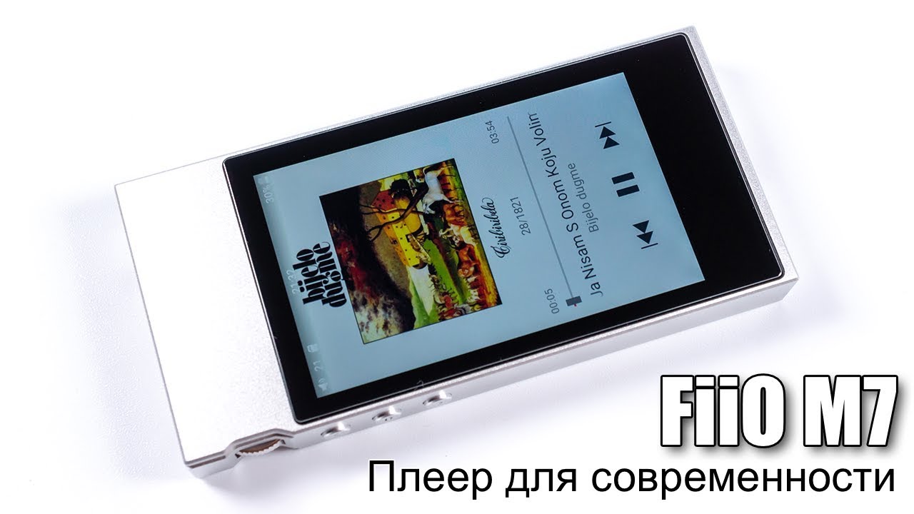 Обзор плеера FiiO M7