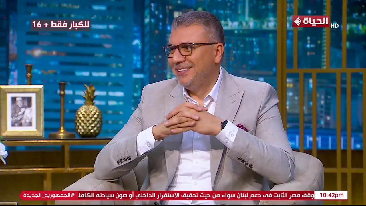 واحد من الناس - نظرات من الدهشة والإستغراب من اللي حصل من باسم عدلي في الاستديو