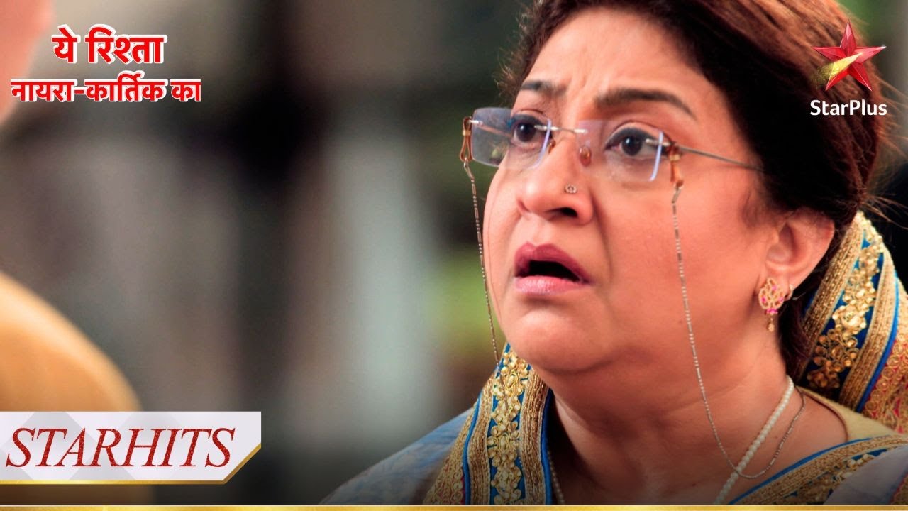 Suhasini ke सामने aaay ek shocking सच! | Yeh Rishta - Naira Kartik Ka