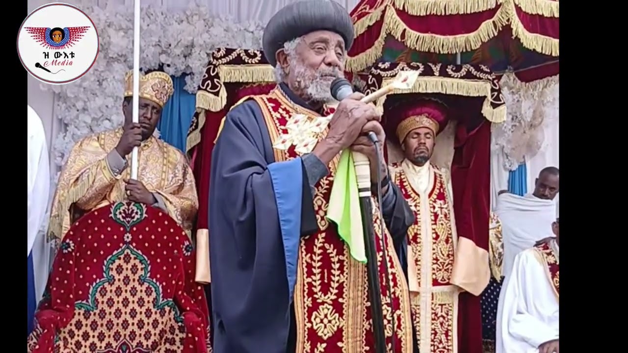 የካቲት 16 2018 ዓ.ም የኪዳነምሕረት በዓልን ብጹዕ ሊቀጳጳስ አቡነ ቀውሶጦስ እና ብጹዕ ሊቀ ጳጳስ አቡነ ጢሞቲዎስ በተገኙበት በታላቅ ድምቀት አከበርን!