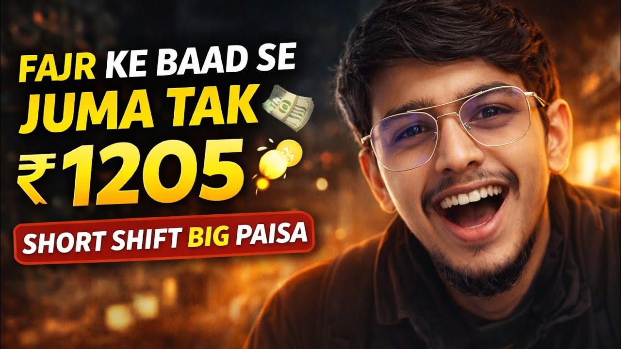 Fajr Ke Baad Se Juma Tak ₹1205 💸 | Short Shift Big Paisa@uncoverwithraza #deliveryboy #bikeearning 