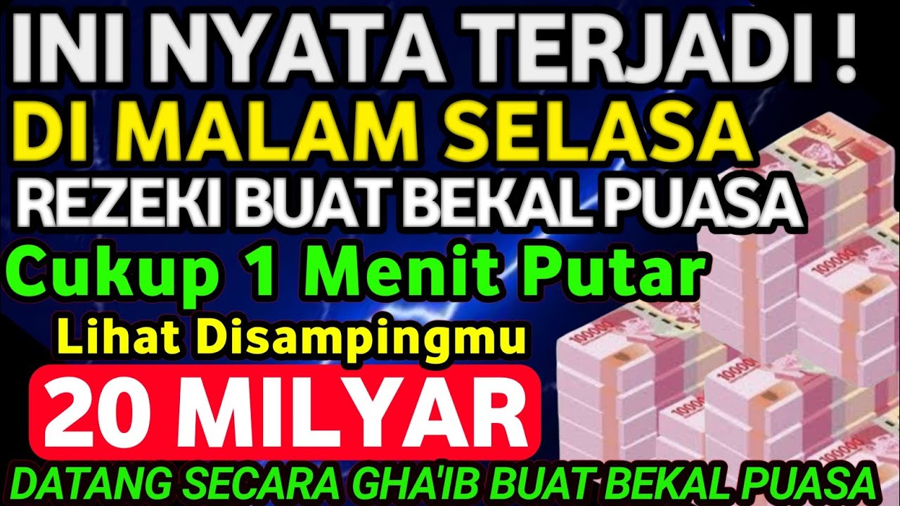 🤲🤲الْحَمْدُ لِلَّهِ الَّذِي رَزَقَنِي هَذَا مِنْ خَيْرٍ حَوْلٍ مِنِّي وَلَا قُوَّةٍDoaRezeki