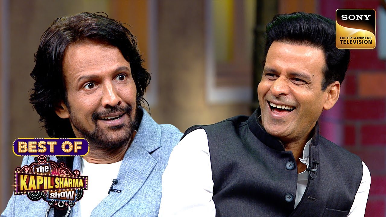 Manoj Bajpayee की Actress से Jealous हुए Kay Kay Menon | Best Of The Kapil Sharma Show