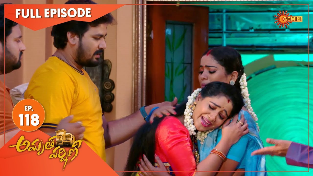 Amrutha Varshini - Ep 118 | 02 April 2021 | Gemini TV Serial | Telugu Serial