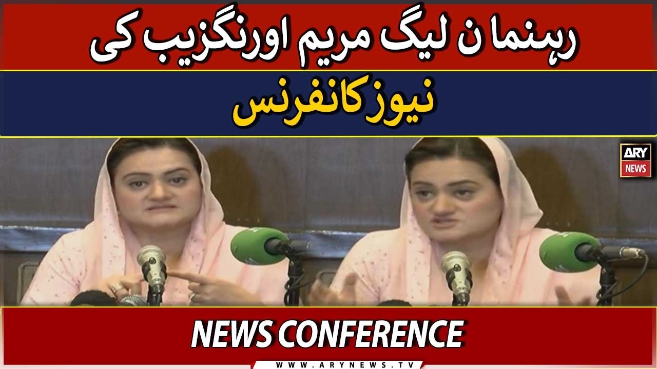 🔴LIVE | PML-N Leader Maryam Aurangzeb's news conference | ARY News LIVE