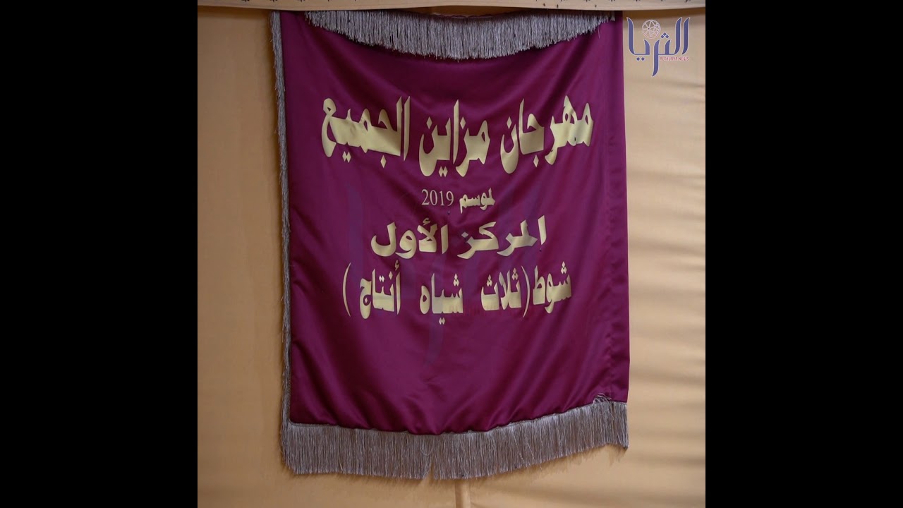شبكة 