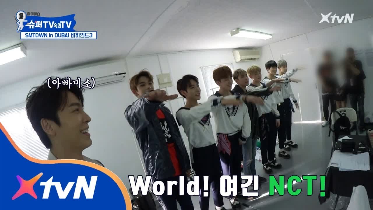 SUPER TV 2 [슈퍼TV속의 TV] SMTOWN in Dubai 비하인드 3편 180607 EP.1