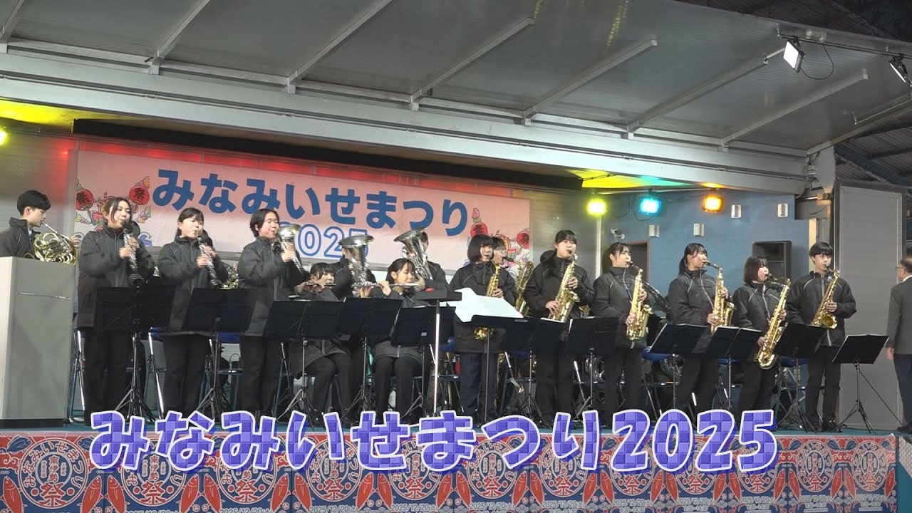 宿田曽卸売市場でみなみいせまつり2025が開催されました！