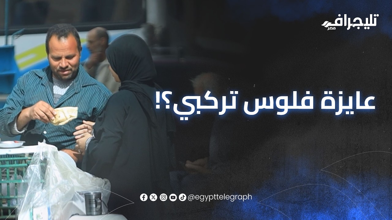 على الله | اداها ساندوتش ومبلغ عشان تروح.. بائع ساندوتشات يعطي درسًا في الشهامة والكرم