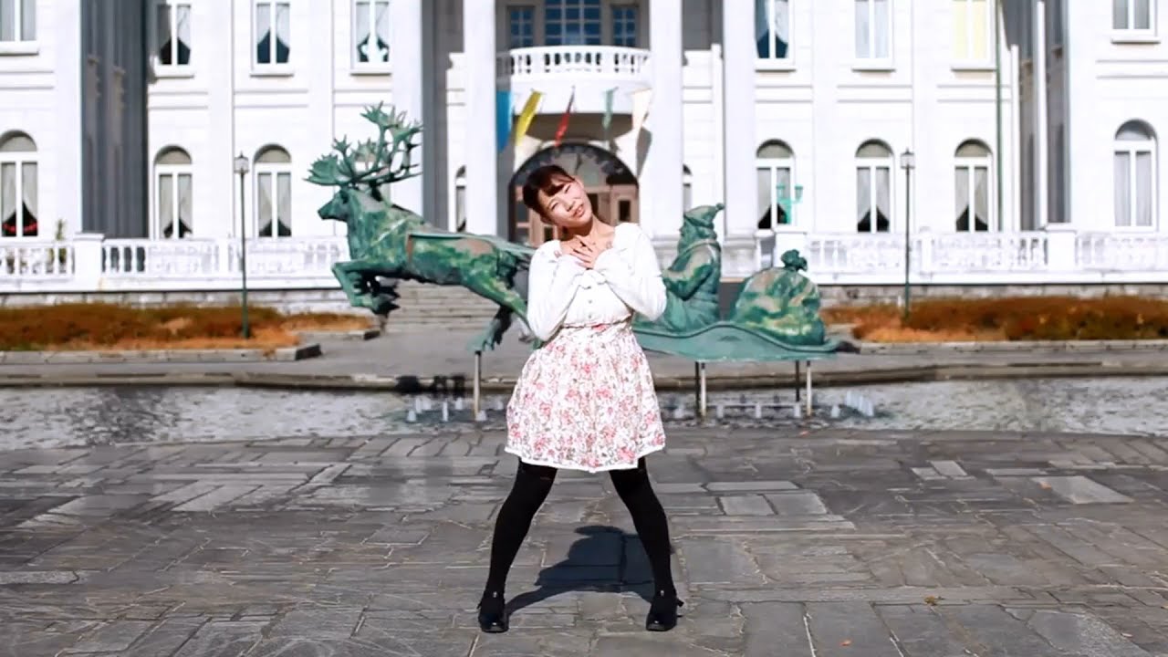 Love Words／Ai Kotoba【愛言葉】- By Μĭsακĭ ( Latino Ver. ) feat Ririka dance