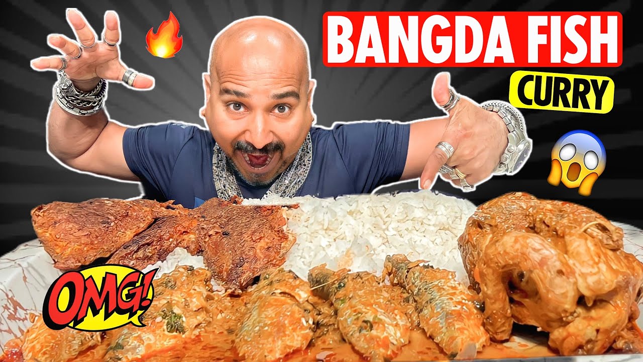 Bangda Fish Curry | Big Bites | Ulhas Kamathe | Chicken Leg Piece