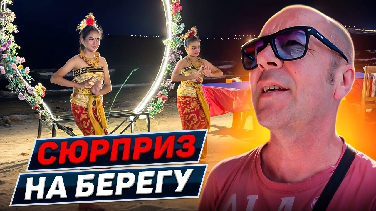 Three Top Beaches in Bali 2026: Melasti, Jimbaran, or Nusa Dua &ndash; Which is Better?