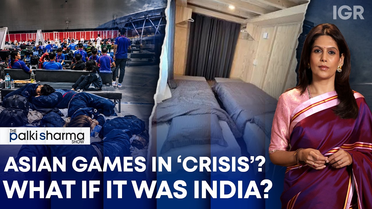 | IGR | India Global Review