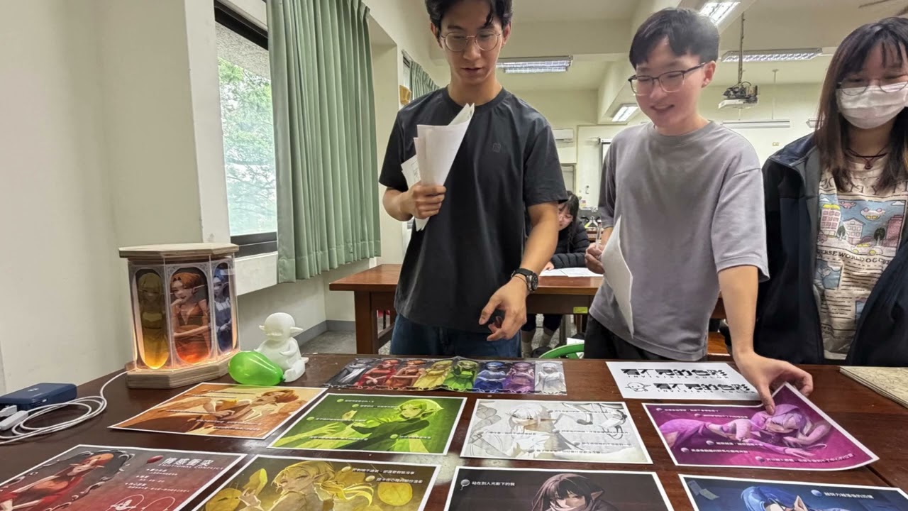 114-1數位媒體整合實務(I)課程成果影片