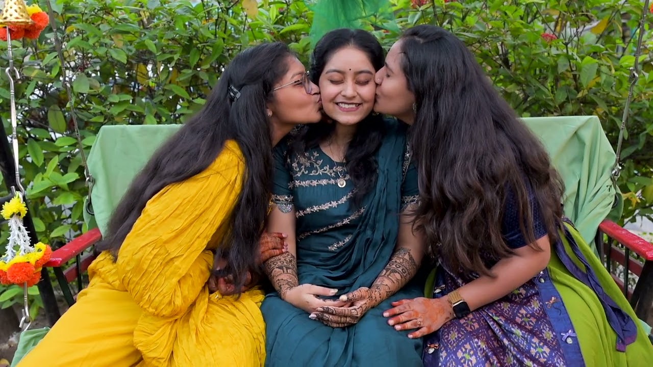 મહેંદી