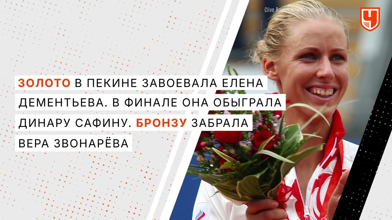Варвара Ворончихина выиграла золото в супергиганте стоя на Парал