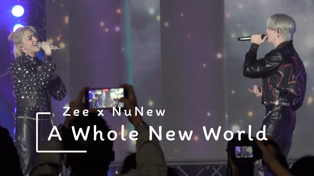 251231 : A Whole New World (Zee x NuNew) - CentralwOrld Bangkok Countdown 2026 – A Tribute to Love