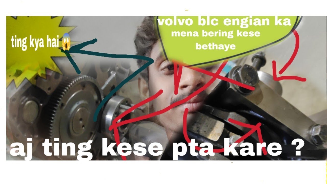 volvo 210 pream || volvo blc engine mena biring || volvo blc engine timing