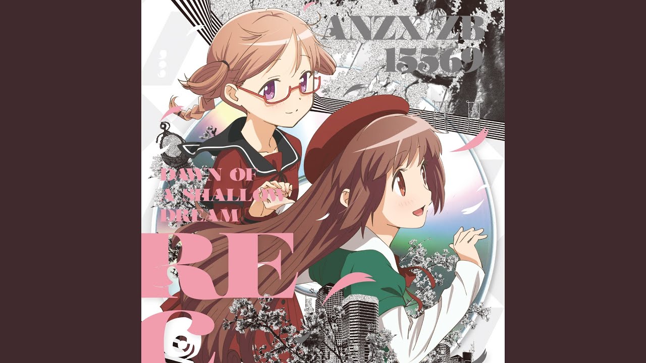 Senkou