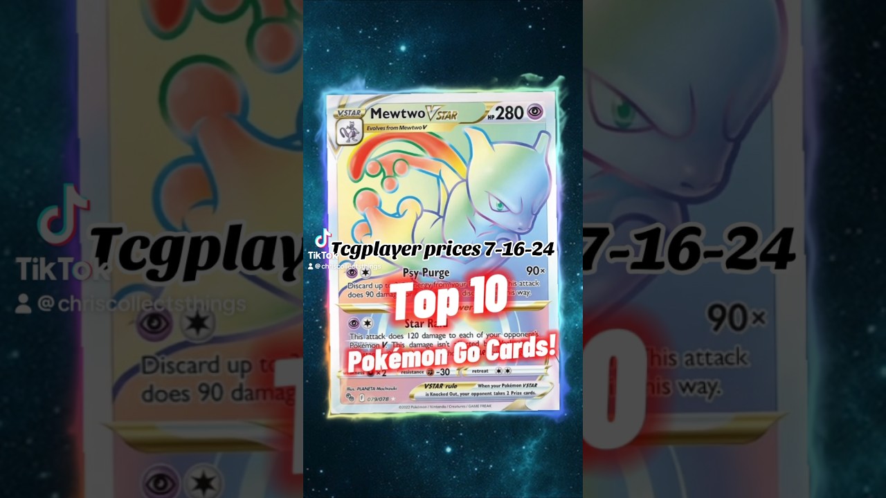 10 лучших карточек из набора Pok&eacute;mon GO! 🌈 #shorts #pokemongo #mewtwo