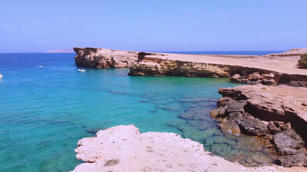 KOUFONISSI 2020 SUMMER VIBES