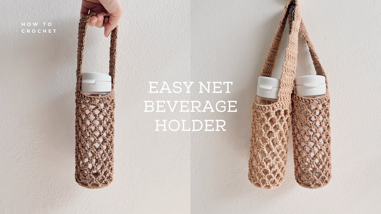 Easy Crochet Net Bottle Holder | Small Crochet Projects for Beginners | สอนถักถุงใส่ขวดน้ำ