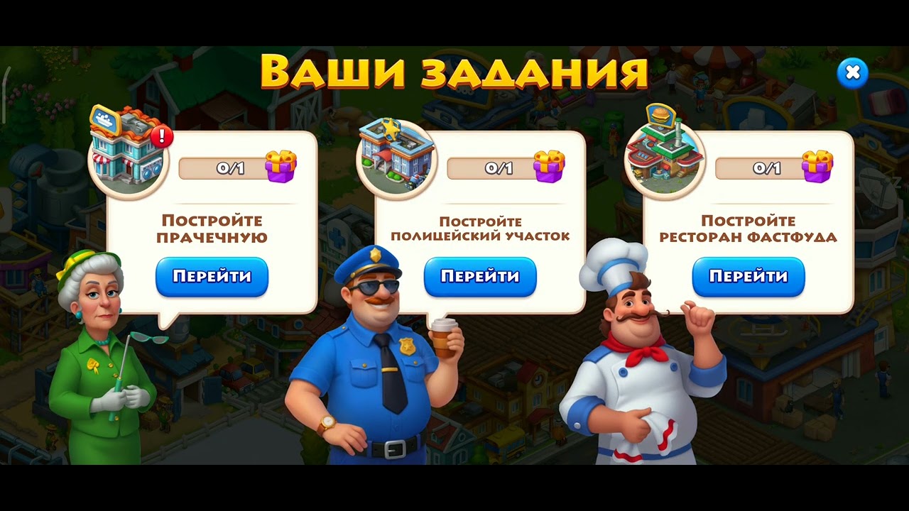 Реклама с смешариками что это такое
