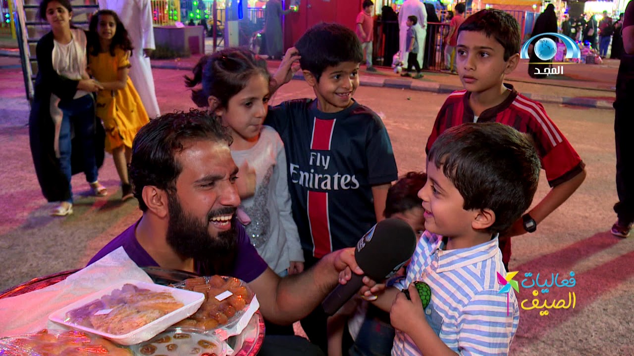 فعاليات الصيف 1438هـ الحلقة 14